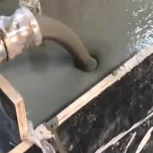 雁塔灌浆料什么型号的能灌小缝隙
