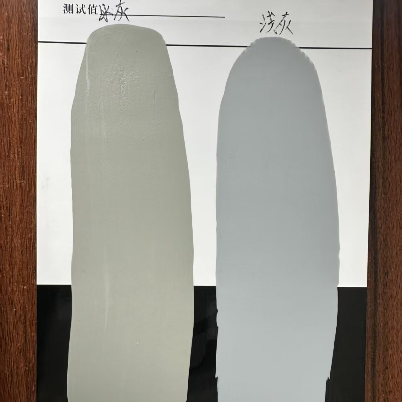 雁塔水闸抗碳化耐磨涂料