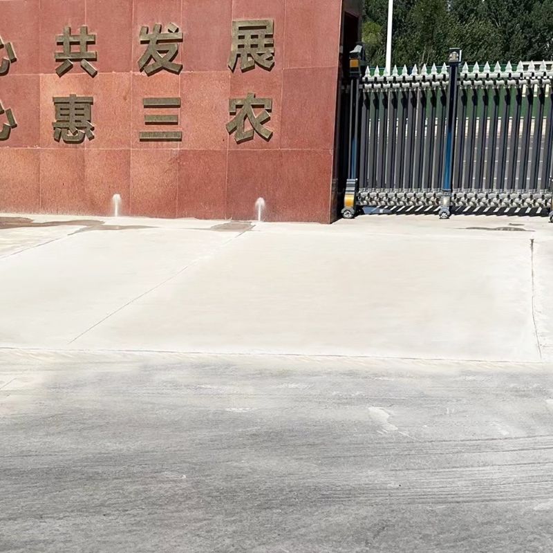 雁塔路面快速通车修补料