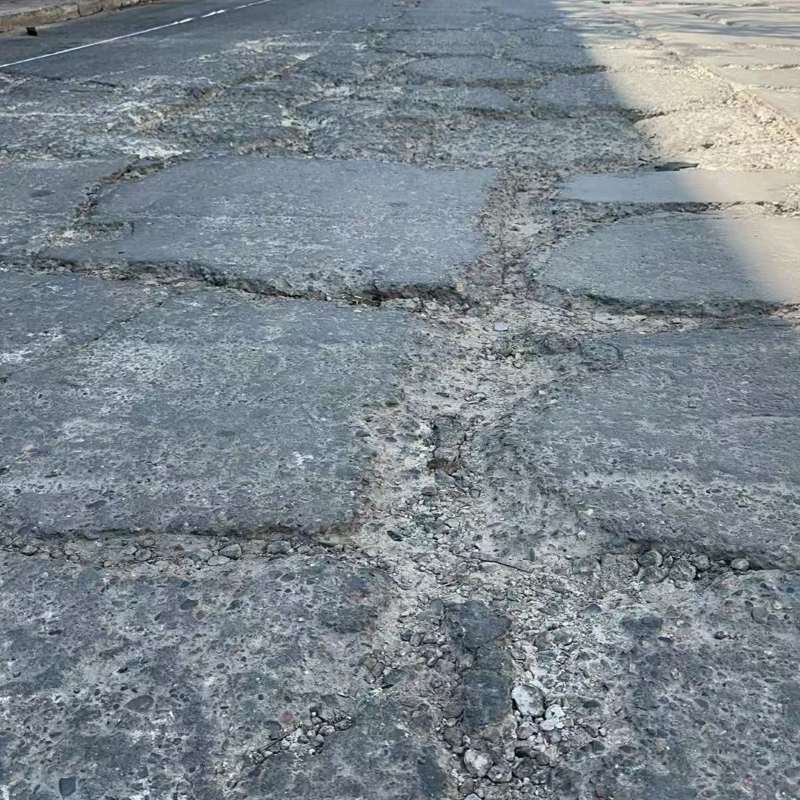 雁塔路面起砂露石子修补料